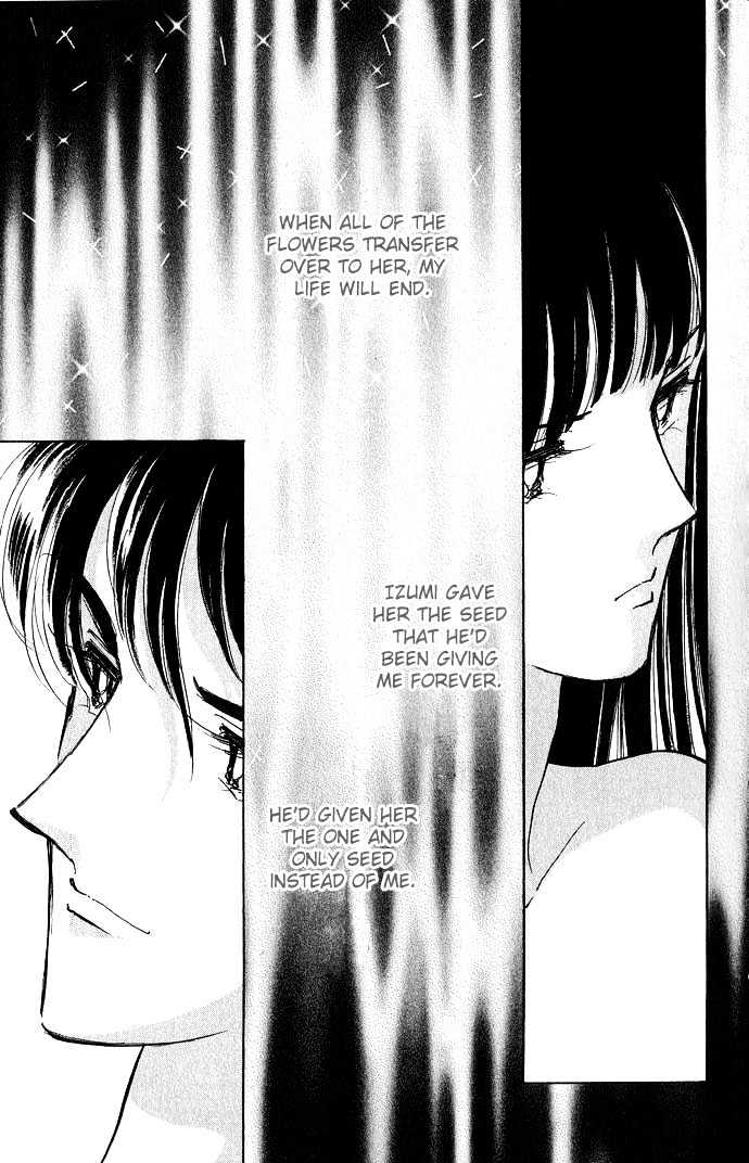 Mizu ni Sumu Hana Chapter 5 page 16 - Chapter 5