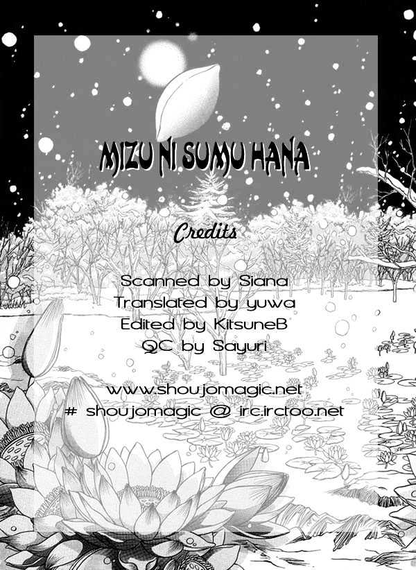 Mizu ni Sumu Hana Chapter 5 page 2 - Chapter 5