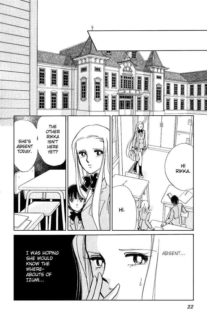 Mizu ni Sumu Hana Chapter 5 page 21 - Chapter 5