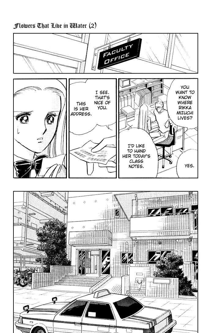 Mizu ni Sumu Hana Chapter 5 page 22 - Chapter 5