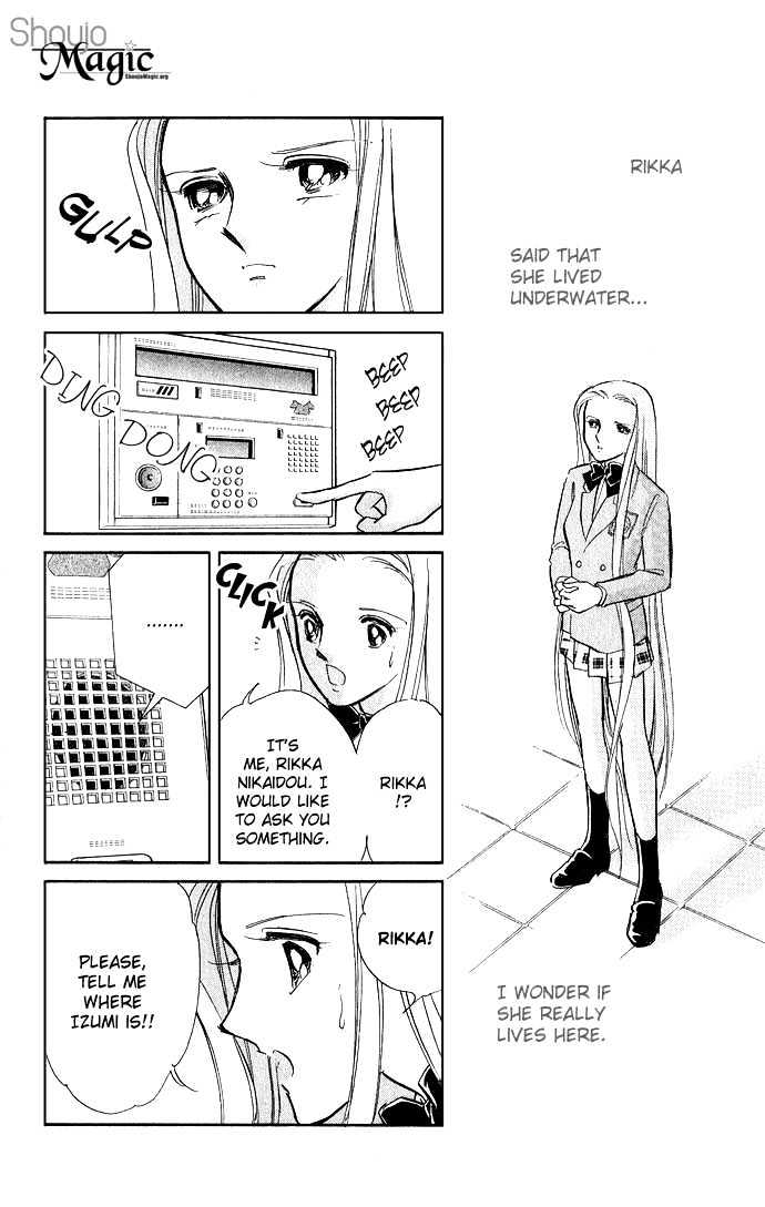 Mizu ni Sumu Hana Chapter 5 page 23 - Chapter 5