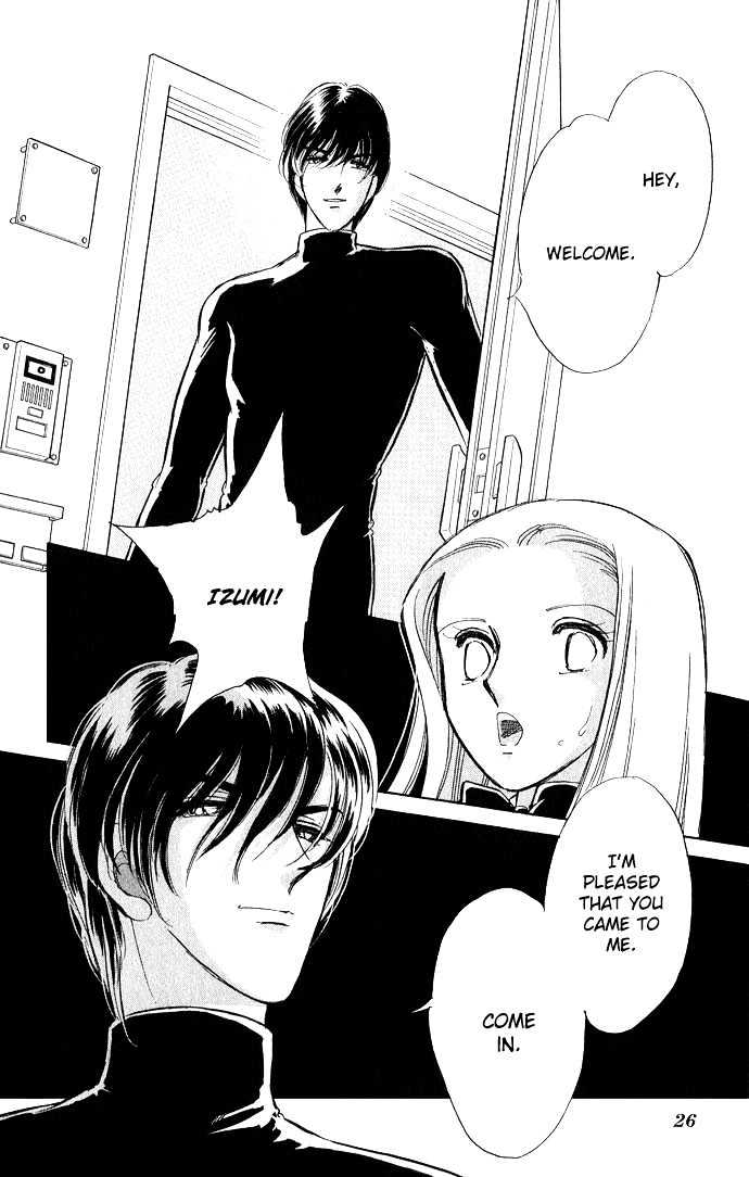 Mizu ni Sumu Hana Chapter 5 page 25 - Chapter 5