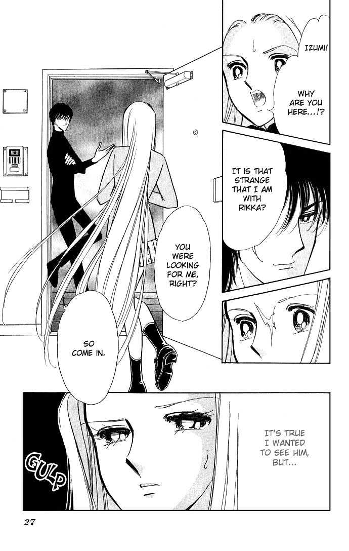 Mizu ni Sumu Hana Chapter 5 page 26 - Chapter 5