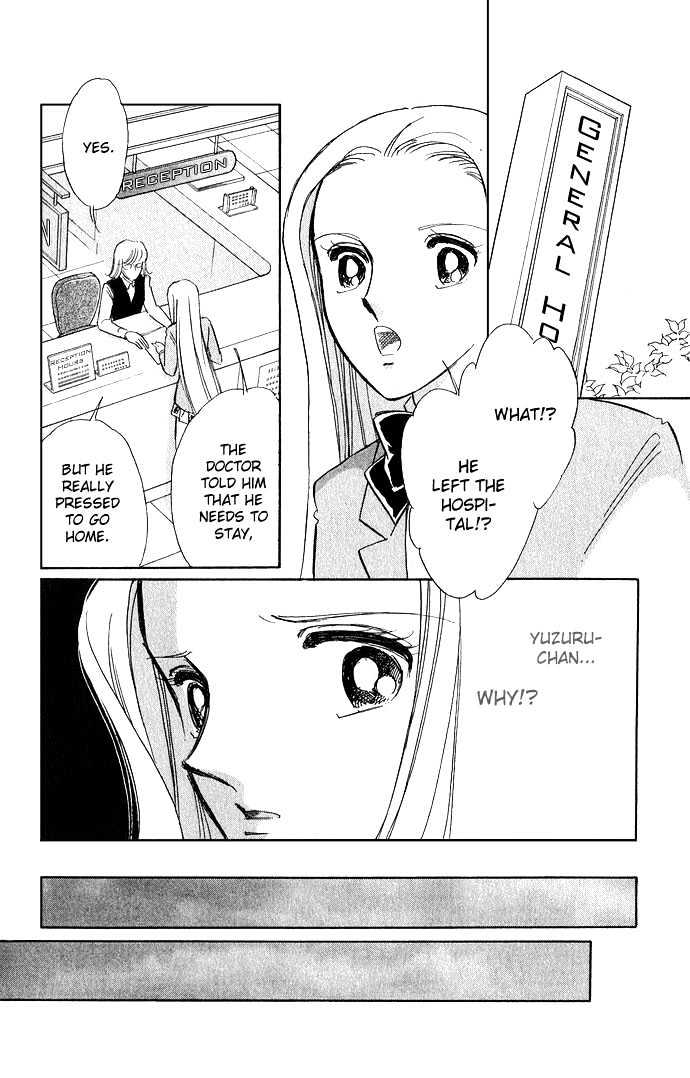 Mizu ni Sumu Hana Chapter 5 page 29 - Chapter 5