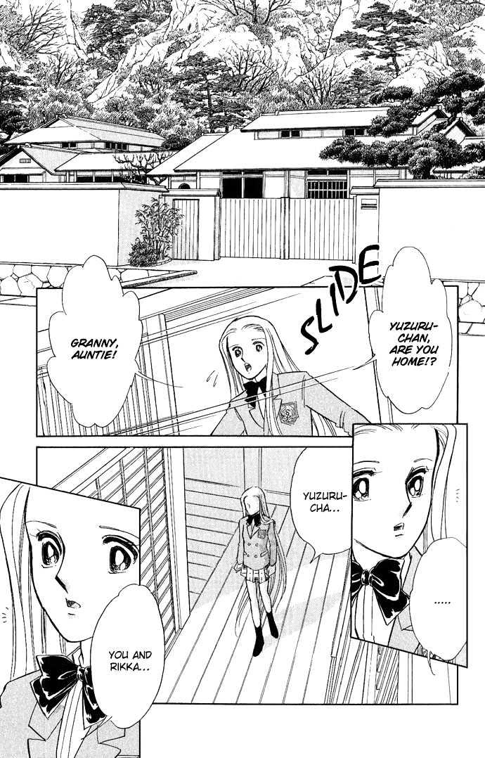Mizu ni Sumu Hana Chapter 5 page 30 - Chapter 5