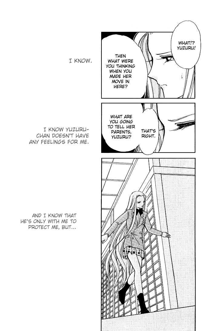 Mizu ni Sumu Hana Chapter 5 page 33 - Chapter 5