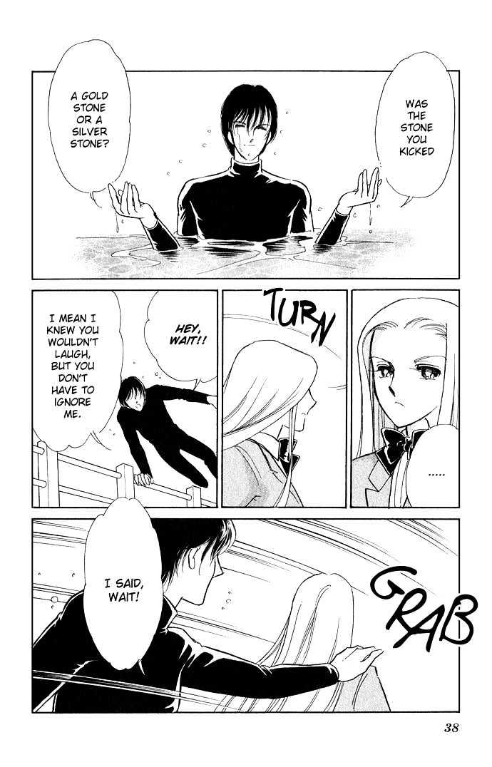 Mizu ni Sumu Hana Chapter 5 page 37 - Chapter 5