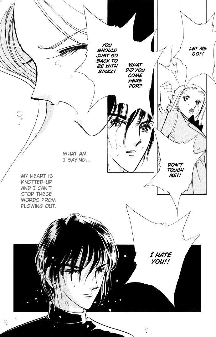Mizu ni Sumu Hana Chapter 5 page 38 - Chapter 5