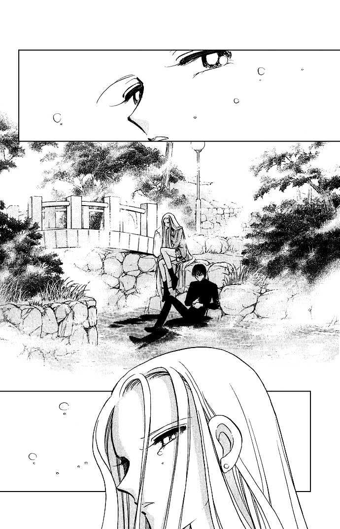 Mizu ni Sumu Hana Chapter 5 page 43 - Chapter 5
