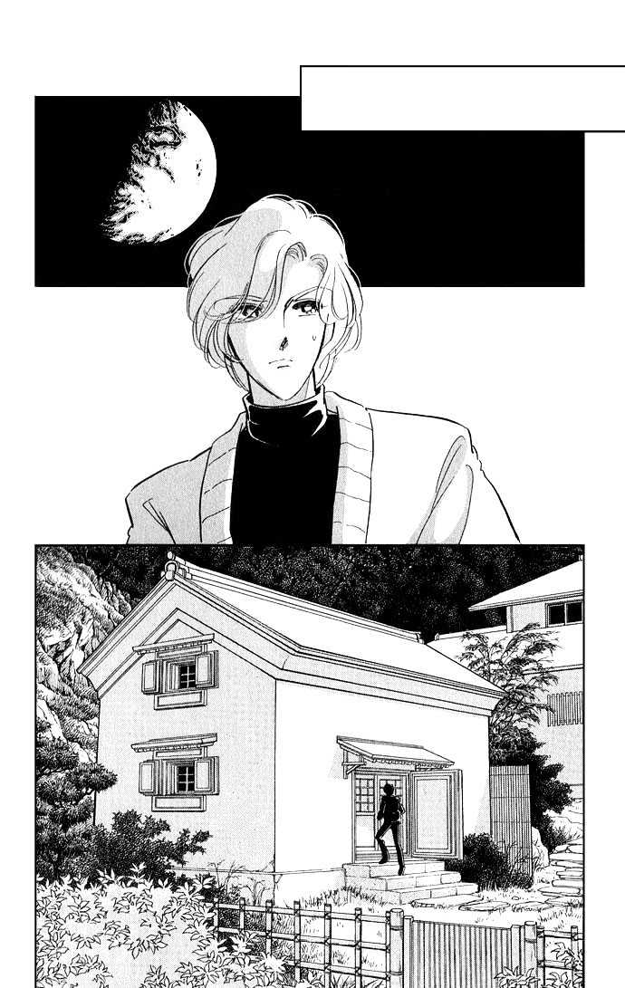 Mizu ni Sumu Hana Chapter 5 page 45 - Chapter 5