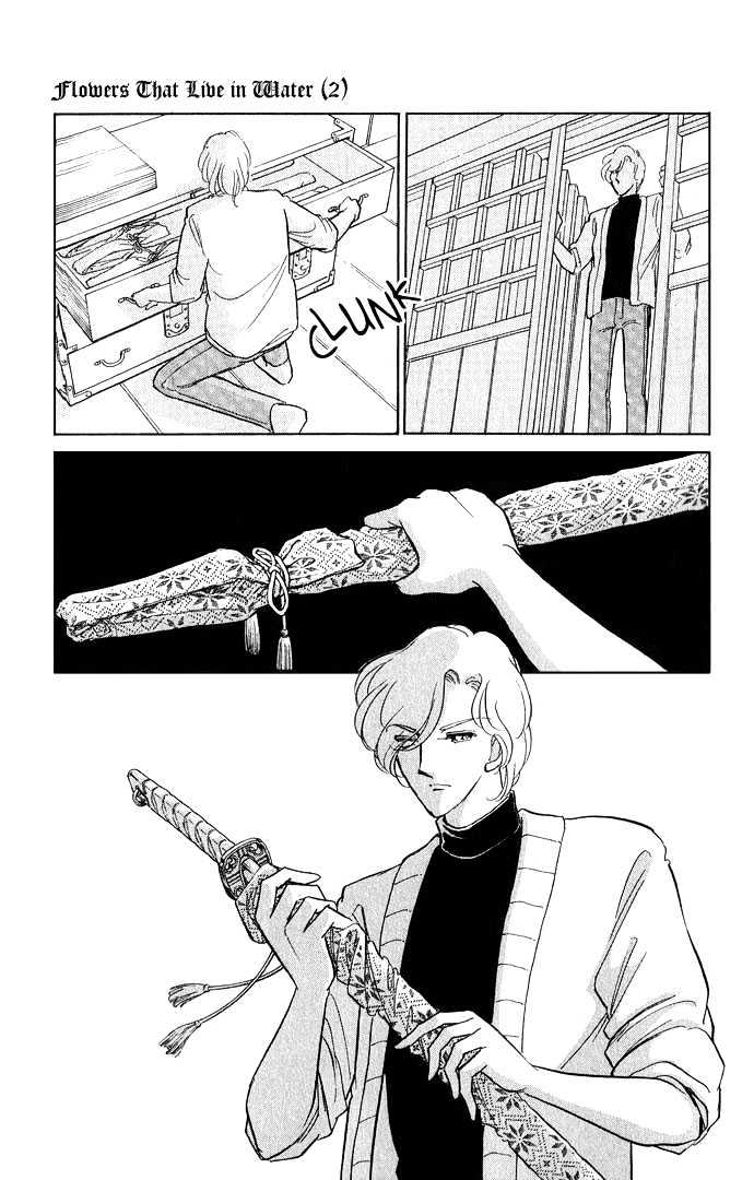 Mizu ni Sumu Hana Chapter 5 page 46 - Chapter 5