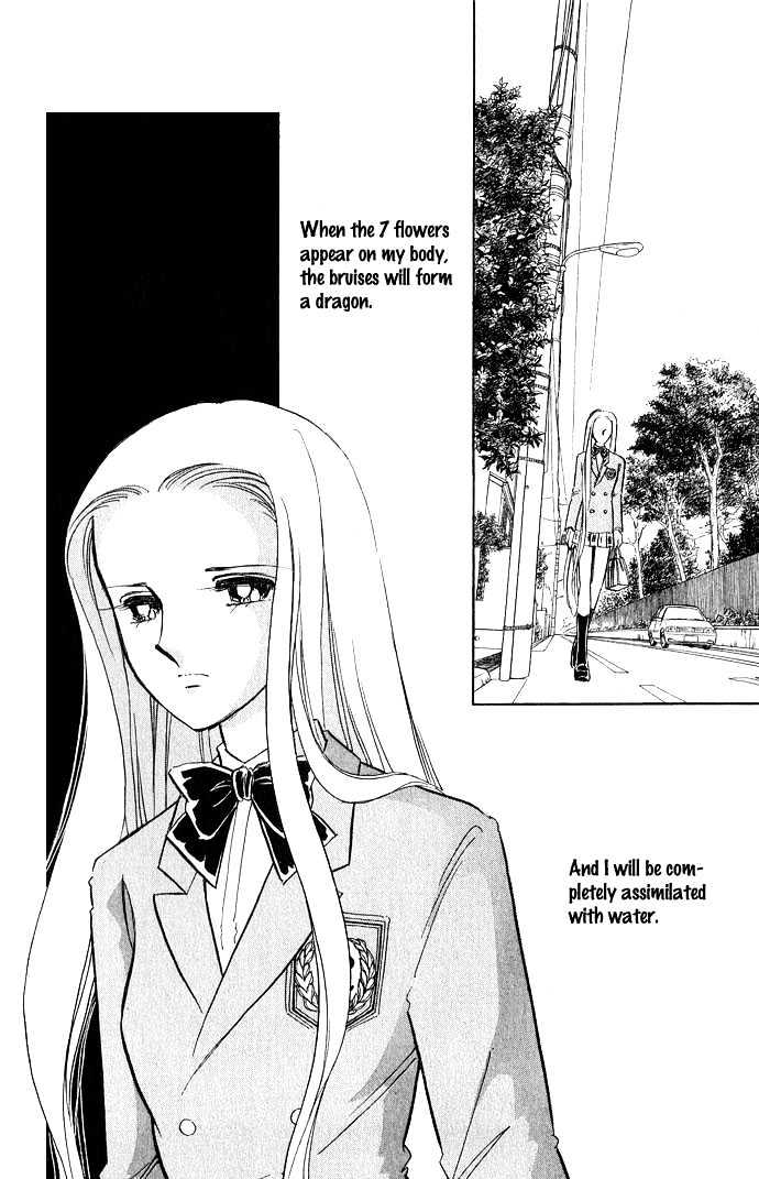 Mizu ni Sumu Hana Chapter 5 page 5 - Chapter 5