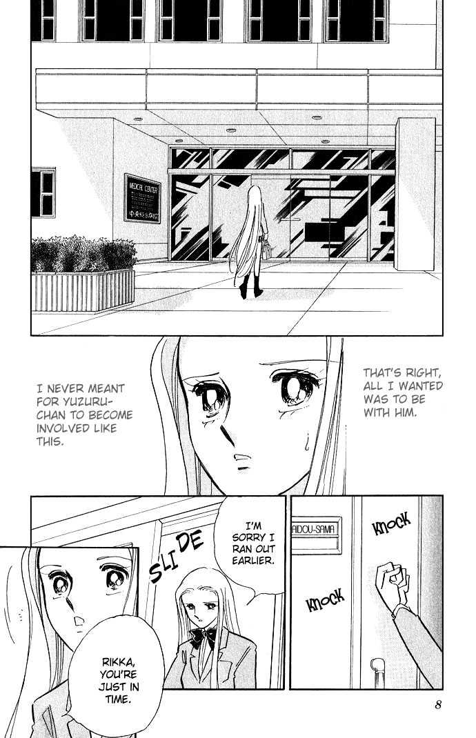 Mizu ni Sumu Hana Chapter 5 page 7 - Chapter 5