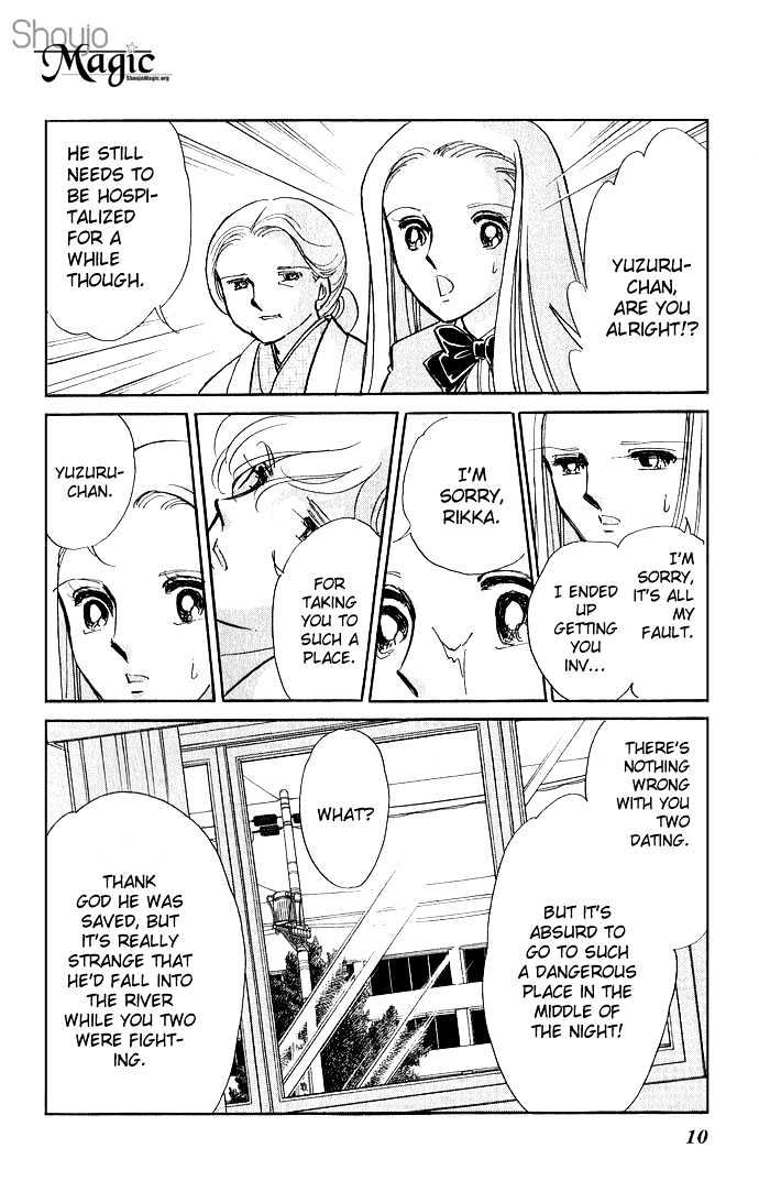 Mizu ni Sumu Hana Chapter 5 page 9 - Chapter 5
