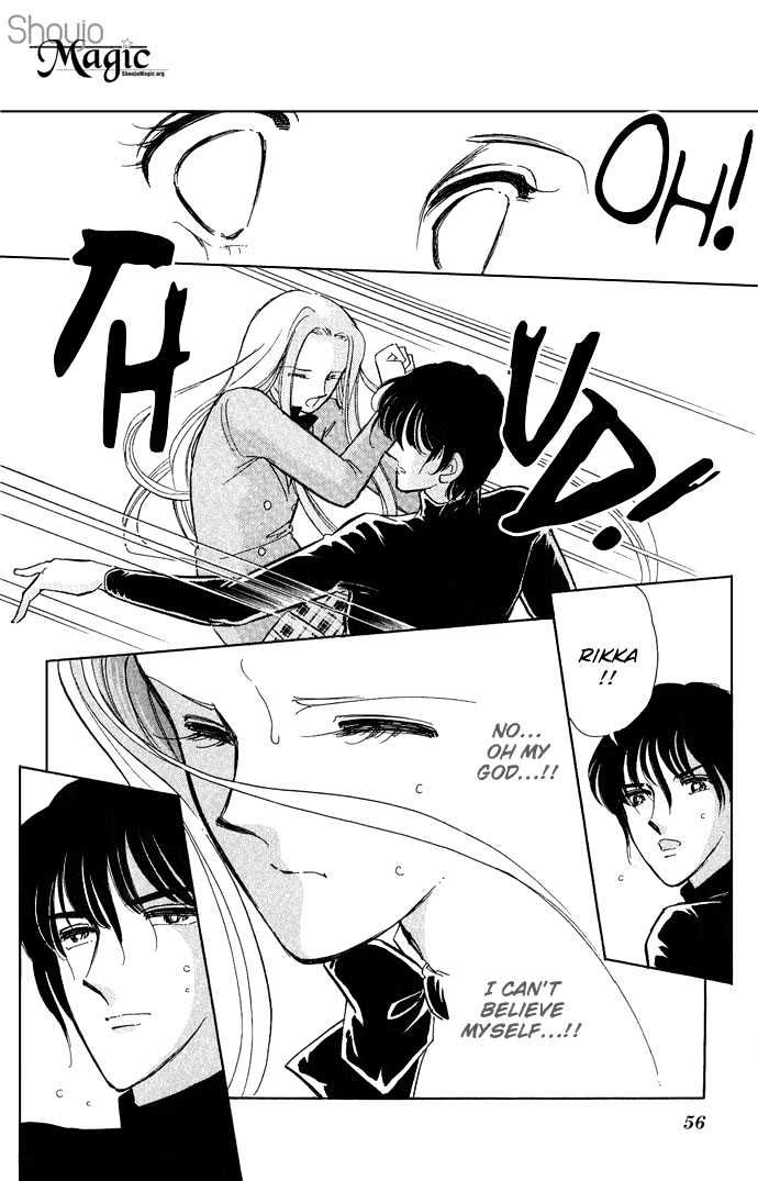 Mizu ni Sumu Hana Chapter 6 page 10 - Chapter 6