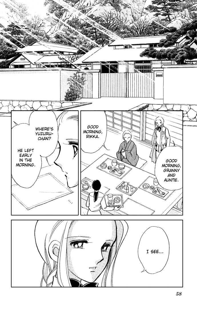 Mizu ni Sumu Hana Chapter 6 page 12 - Chapter 6