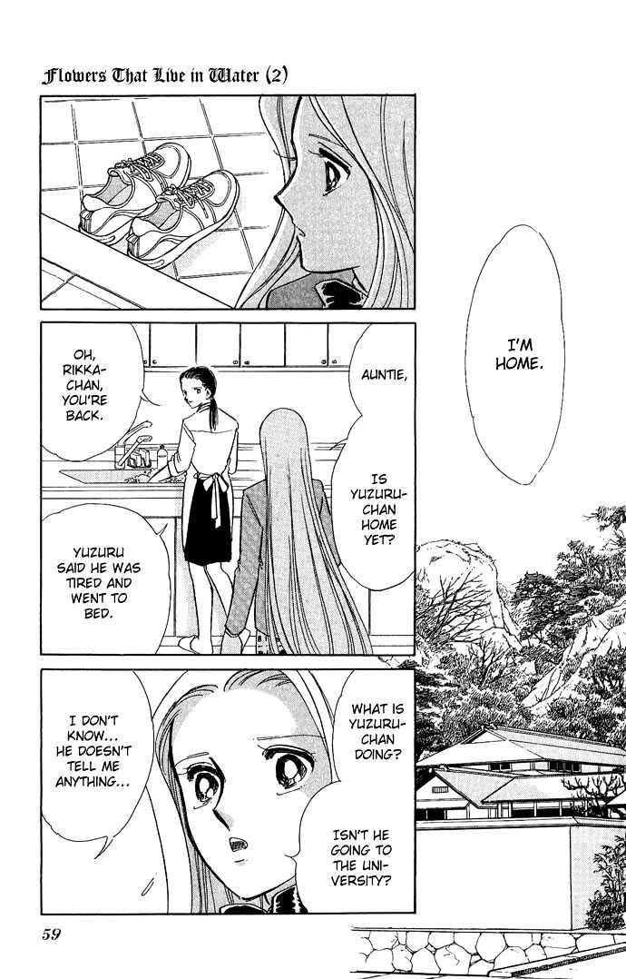 Mizu ni Sumu Hana Chapter 6 page 13 - Chapter 6