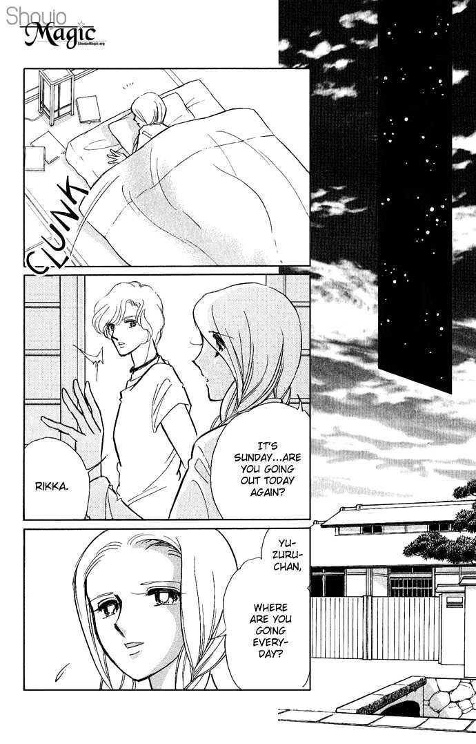 Mizu ni Sumu Hana Chapter 6 page 14 - Chapter 6