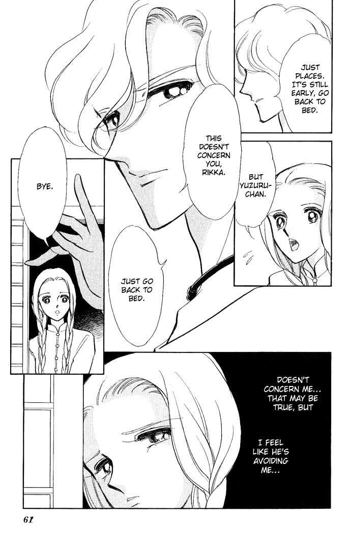Mizu ni Sumu Hana Chapter 6 page 15 - Chapter 6