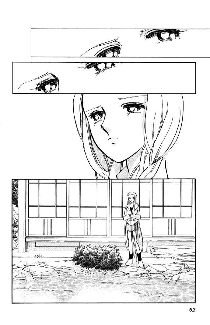 Mizu ni Sumu Hana Chapter 6 page 16 - Chapter 6