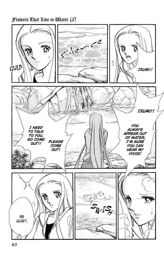 Mizu ni Sumu Hana Chapter 6 page 17 - Chapter 6