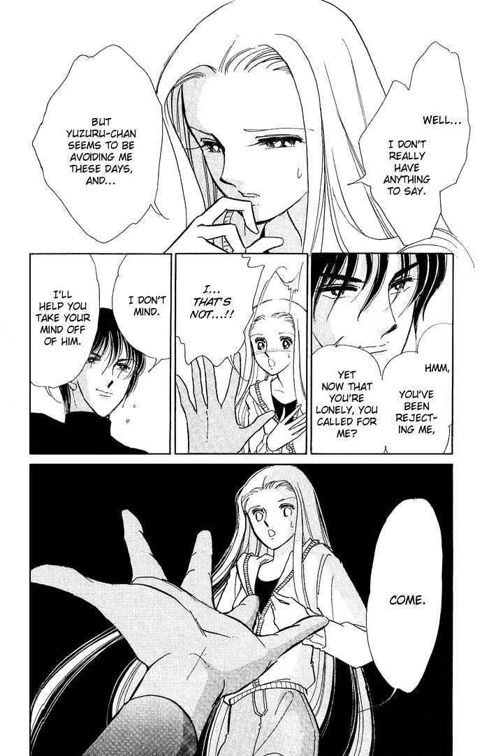 Mizu ni Sumu Hana Chapter 6 page 19 - Chapter 6