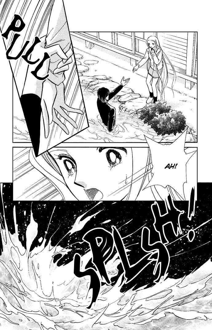Mizu ni Sumu Hana Chapter 6 page 20 - Chapter 6