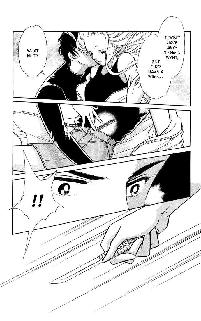 Mizu ni Sumu Hana Chapter 6 page 25 - Chapter 6