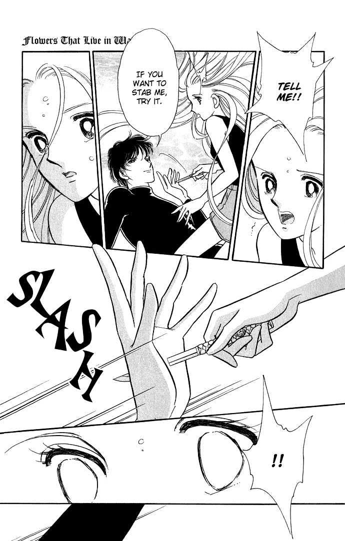 Mizu ni Sumu Hana Chapter 6 page 27 - Chapter 6