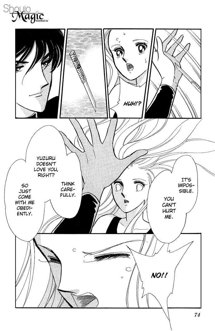 Mizu ni Sumu Hana Chapter 6 page 28 - Chapter 6