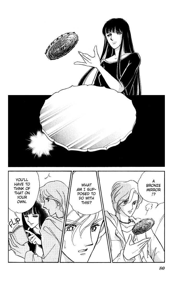 Mizu ni Sumu Hana Chapter 6 page 34 - Chapter 6