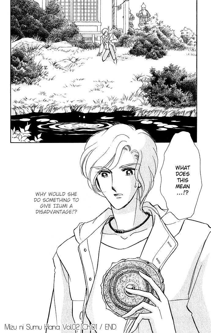 Mizu ni Sumu Hana Chapter 6 page 36 - Chapter 6