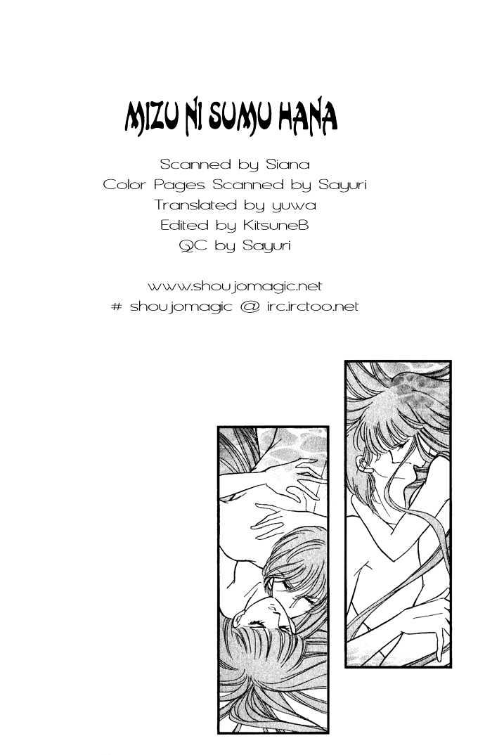 Mizu ni Sumu Hana Chapter 6 page 4 - Chapter 6