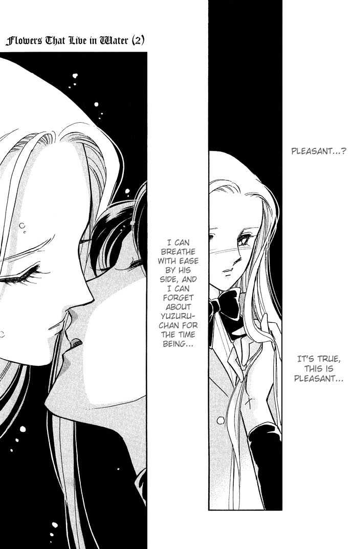 Mizu ni Sumu Hana Chapter 6 page 9 - Chapter 6