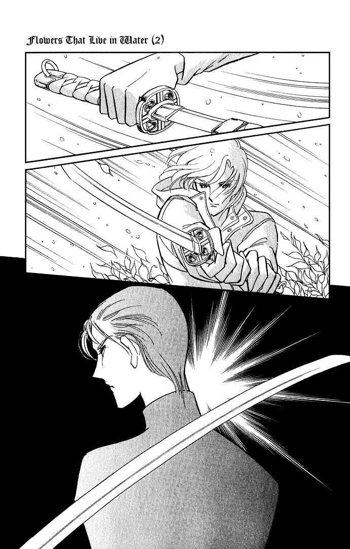 Mizu ni Sumu Hana Chapter 7 page 14 - Chapter 7