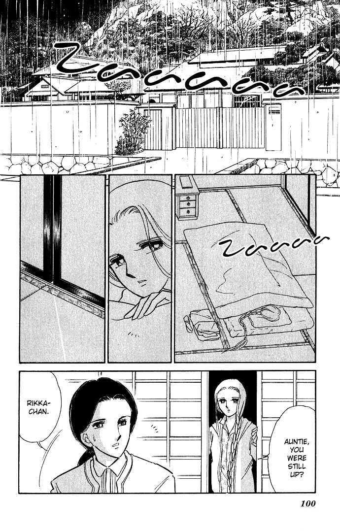 Mizu ni Sumu Hana Chapter 7 page 19 - Chapter 7