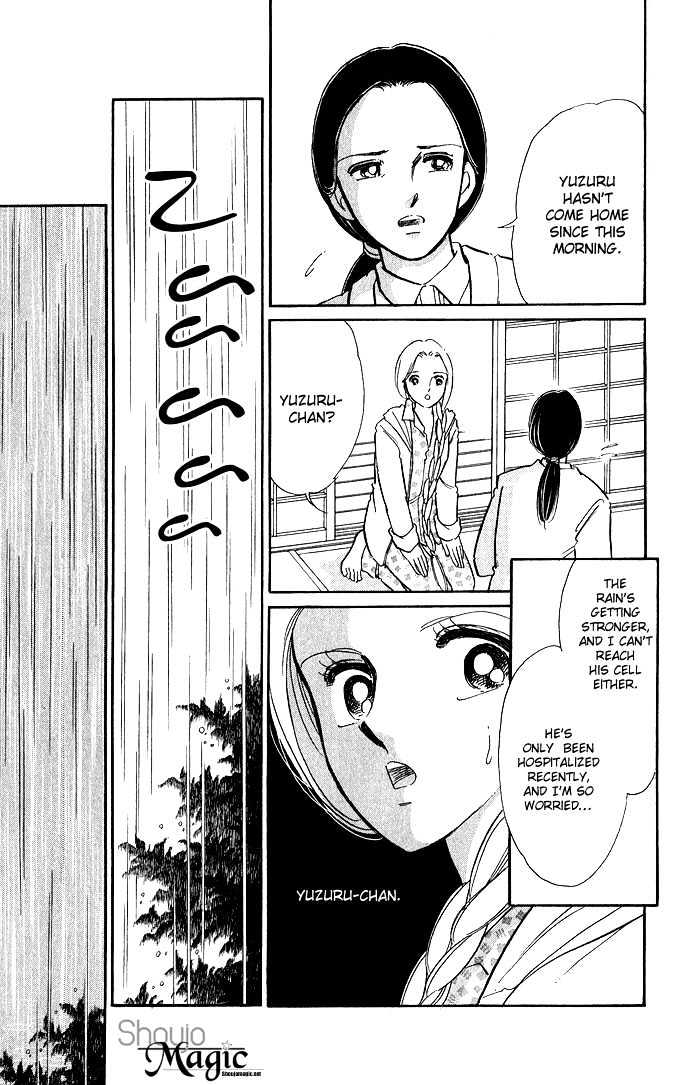 Mizu ni Sumu Hana Chapter 7 page 20 - Chapter 7