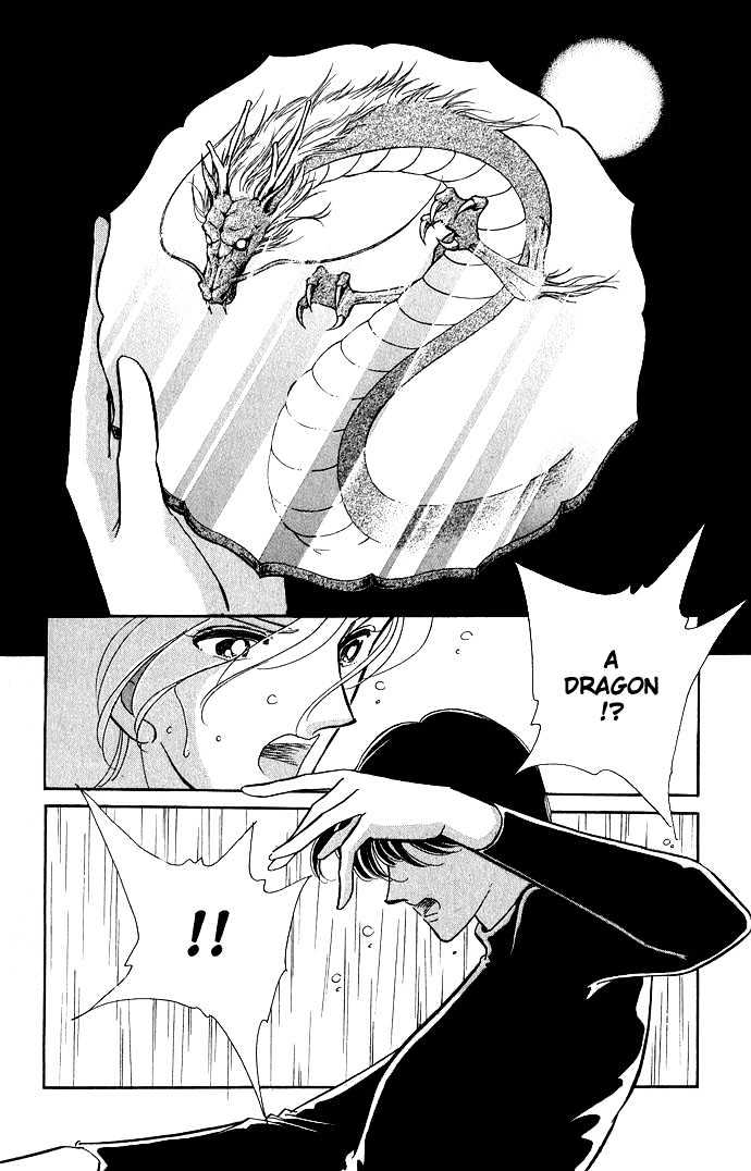 Mizu ni Sumu Hana Chapter 7 page 23 - Chapter 7