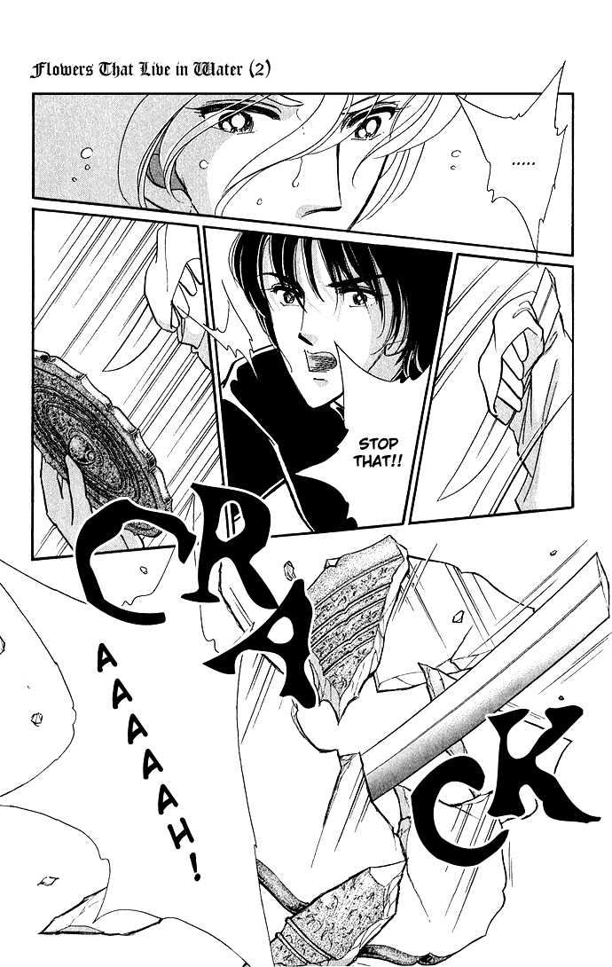 Mizu ni Sumu Hana Chapter 7 page 24 - Chapter 7
