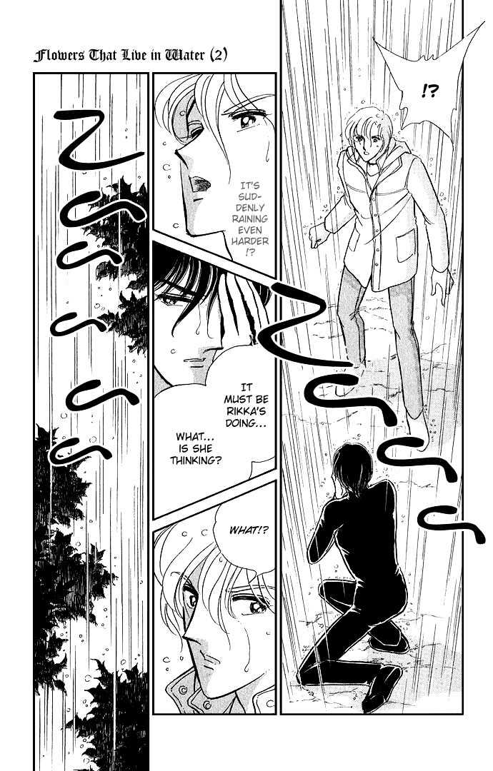 Mizu ni Sumu Hana Chapter 7 page 26 - Chapter 7