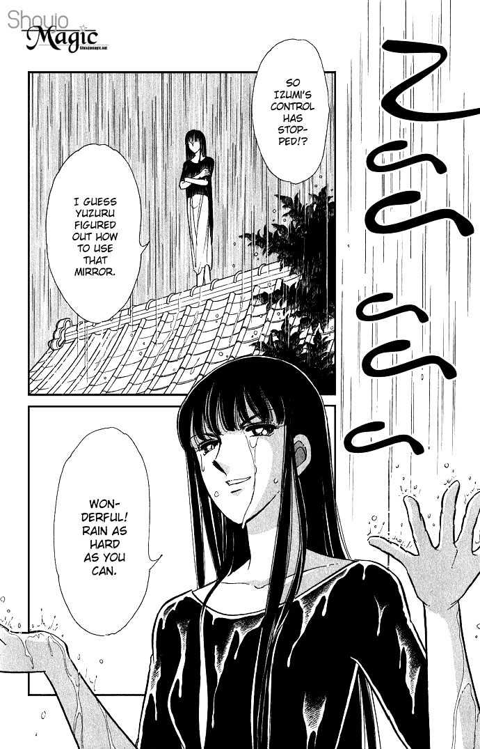 Mizu ni Sumu Hana Chapter 7 page 27 - Chapter 7