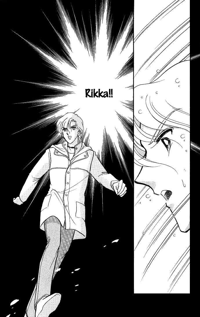 Mizu ni Sumu Hana Chapter 7 page 30 - Chapter 7