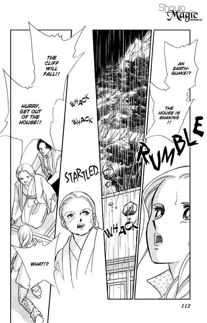 Mizu ni Sumu Hana Chapter 7 page 31 - Chapter 7