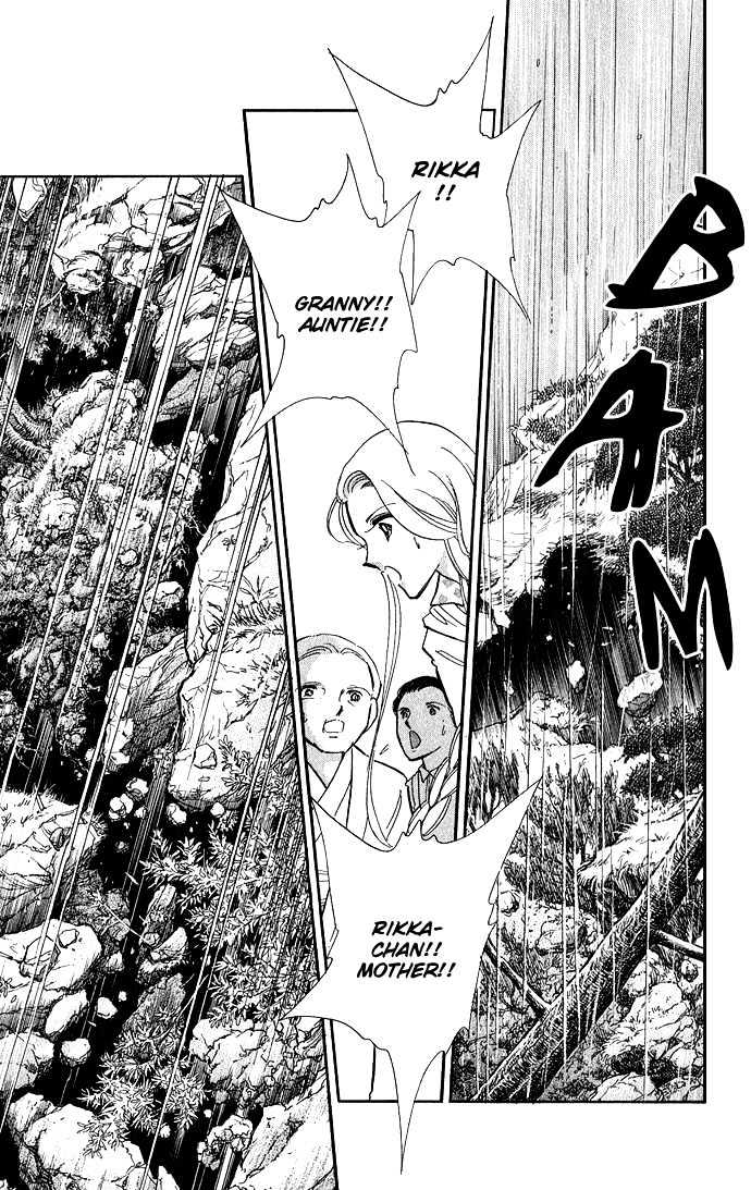 Mizu ni Sumu Hana Chapter 7 page 32 - Chapter 7