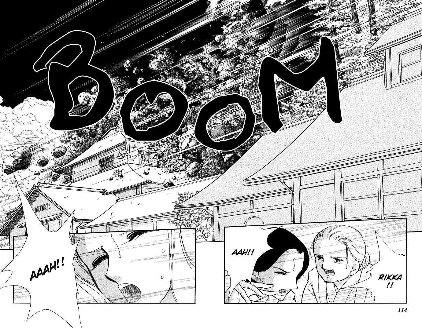 Mizu ni Sumu Hana Chapter 7 page 33 - Chapter 7