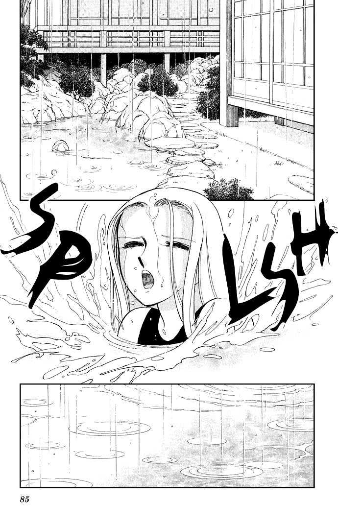 Mizu ni Sumu Hana Chapter 7 page 4 - Chapter 7