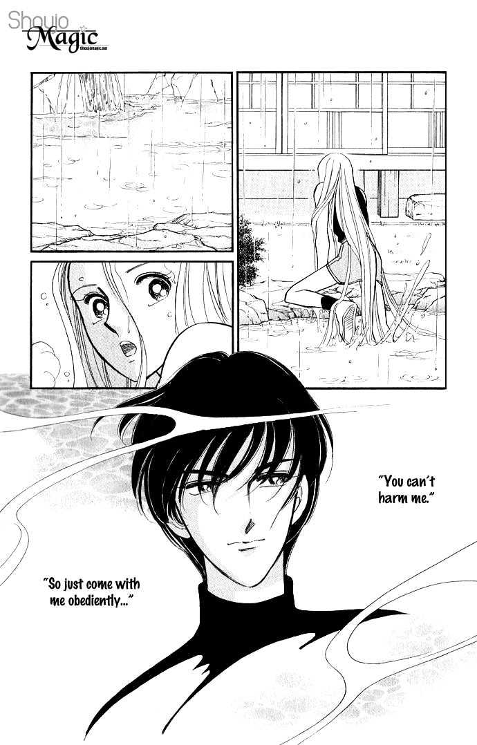 Mizu ni Sumu Hana Chapter 7 page 5 - Chapter 7