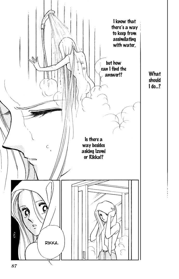 Mizu ni Sumu Hana Chapter 7 page 6 - Chapter 7