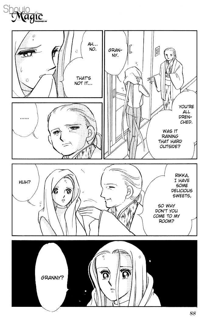 Mizu ni Sumu Hana Chapter 7 page 7 - Chapter 7