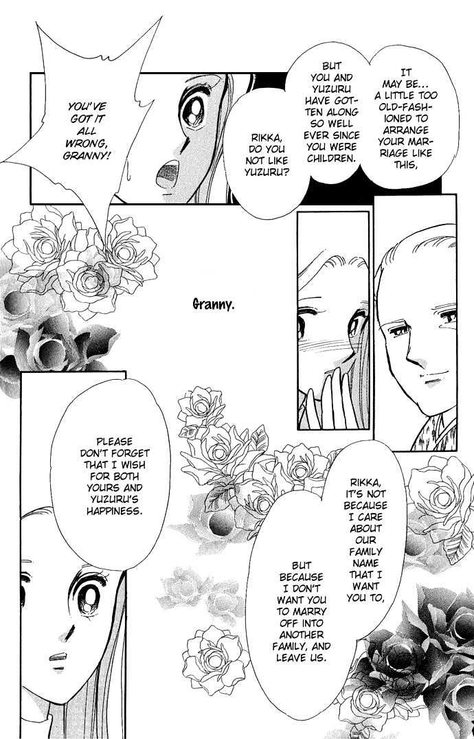 Mizu ni Sumu Hana Chapter 7 page 9 - Chapter 7